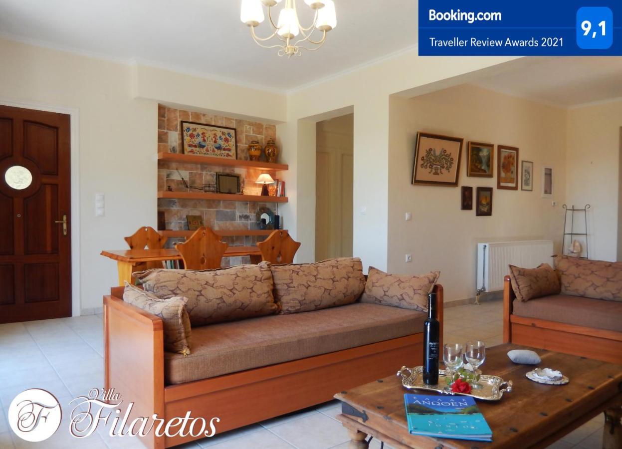Villa Filaretos Vavkeri Bagian luar foto