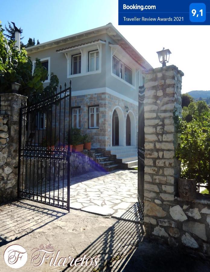 Villa Filaretos Vavkeri Bagian luar foto
